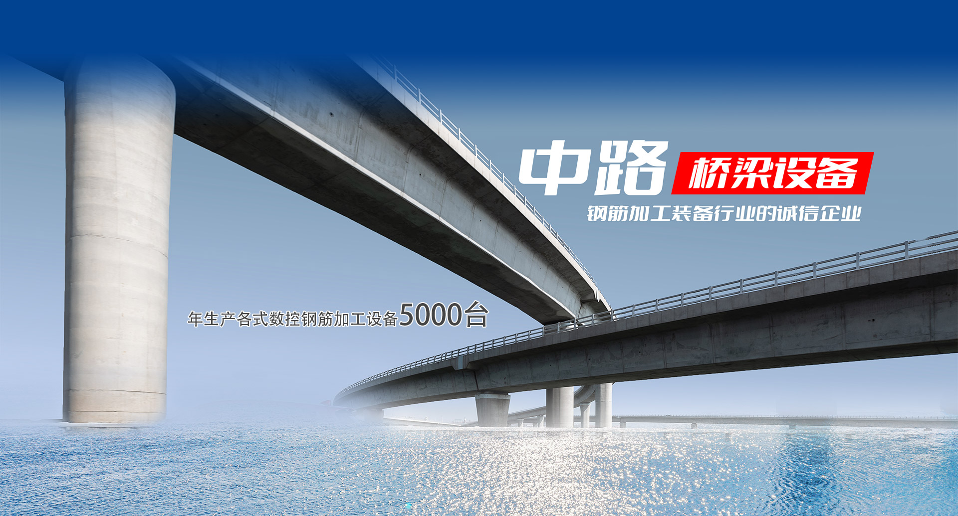 山東泗水鑫峰面粉機(jī)械有限公司